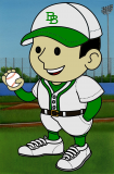 Marty Rizzo