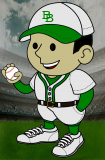 Mauricio Guerrero