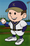 Kyle Ponder